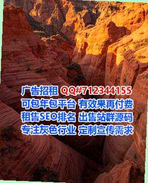任城代妈会展门市部